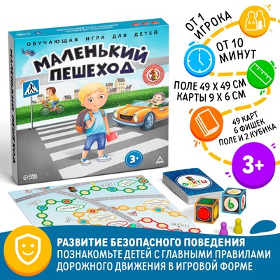 Пешеход Магазин Обуви Каталог Екатеринбург Пешеход Магазин Обуви Каталог Екатеринбург